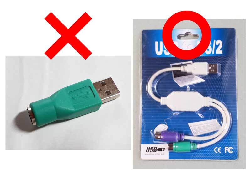 プレゼントを選ぼう！ 送料無料 USB-PS 変換ケーブル USB変換 PS 2マウス 2キ-ボ-ド アダプター