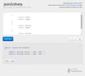 jsonの実データから一発でC#用のクラスを生成してくれる便利サービス発見！