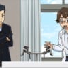 Amazon.co.jp: Dr.STONEを観る | Prime Video